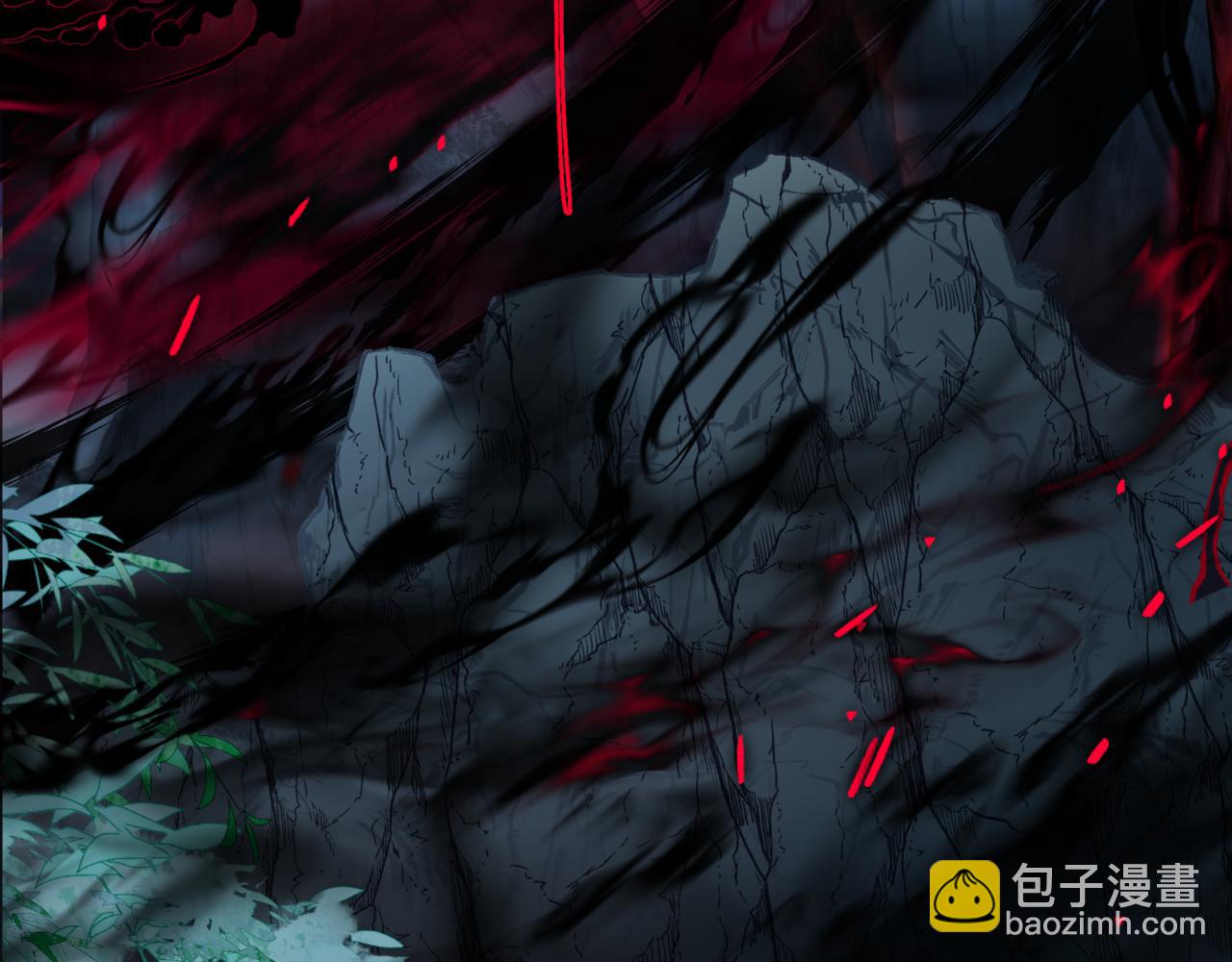 魔尊要抱抱 - 第60話 夜漓出關！(4/5) - 6