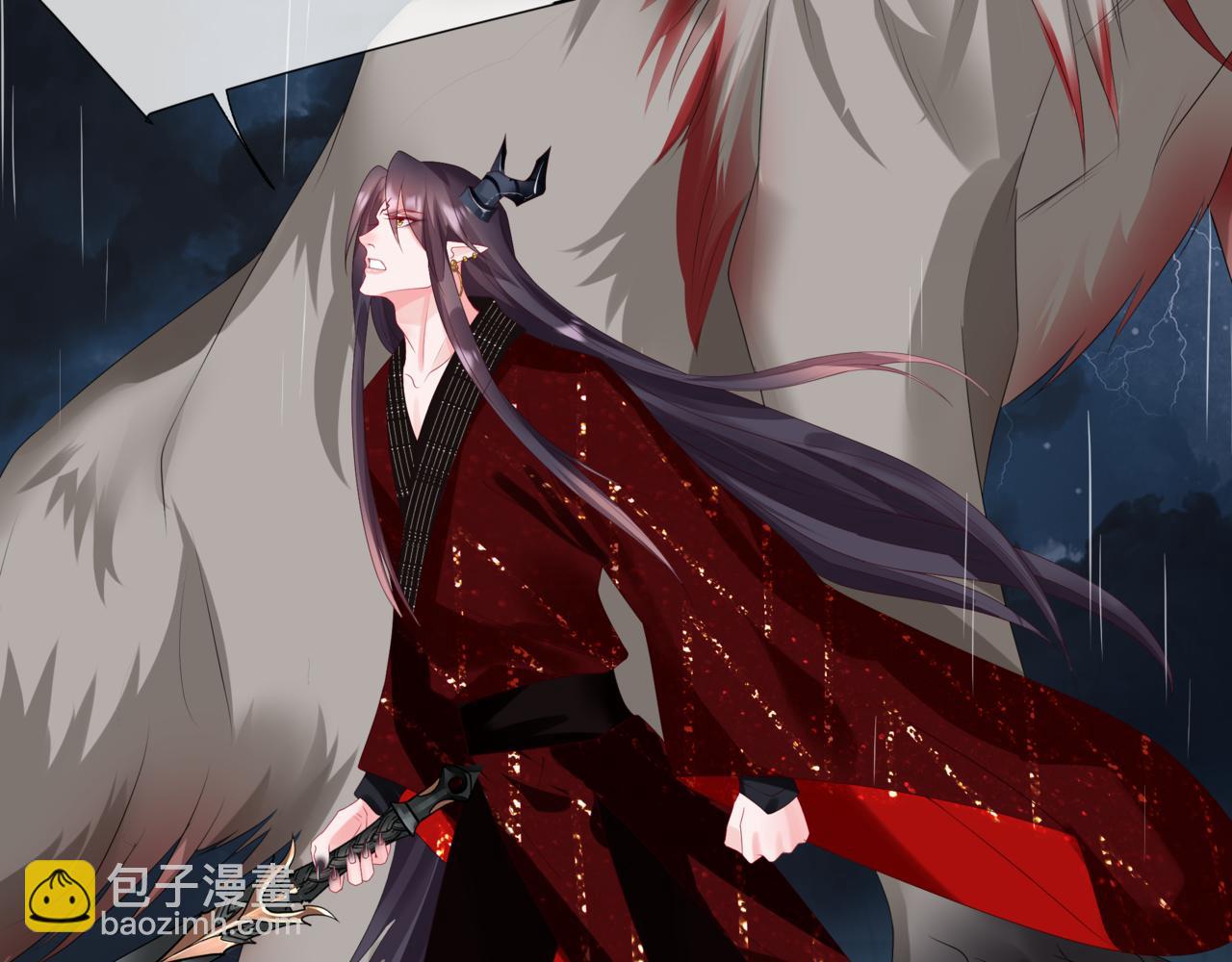 魔尊要抱抱 - 第60話 夜漓出關！(4/5) - 3