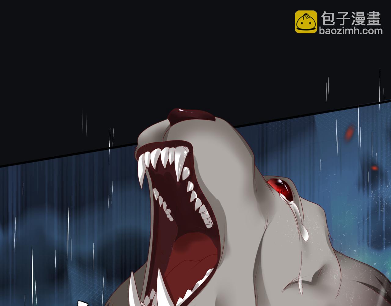 魔尊要抱抱 - 第60話 夜漓出關！(4/5) - 7