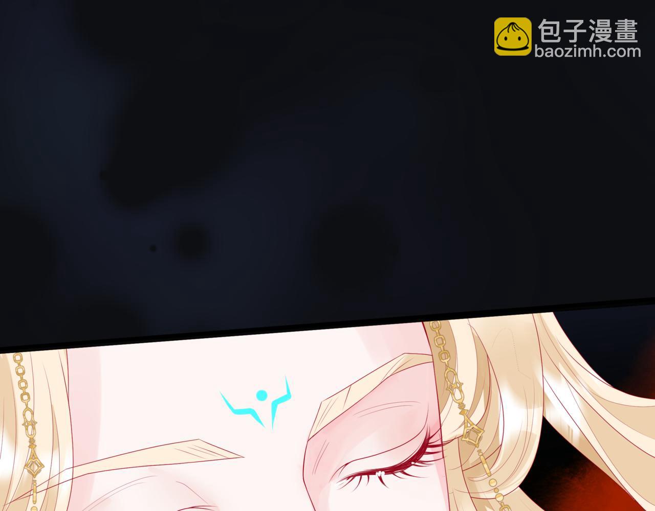 魔尊要抱抱 - 第60話 夜漓出關！(4/5) - 6