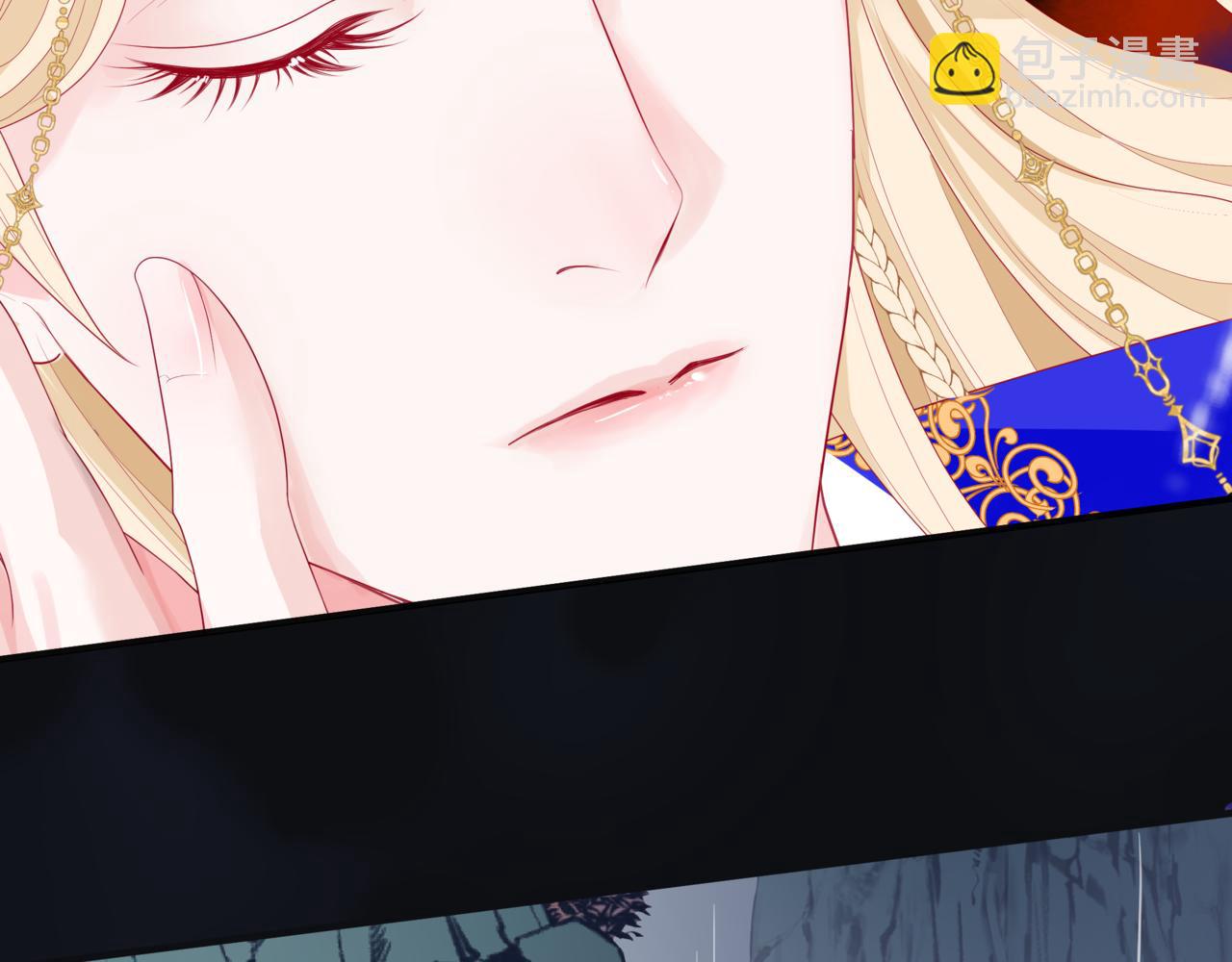 魔尊要抱抱 - 第60話 夜漓出關！(5/5) - 5