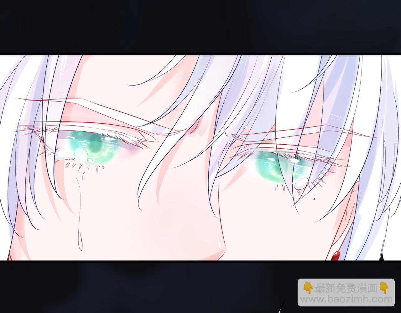 魔尊要抱抱 - 第60話 夜漓出關！(5/5) - 2