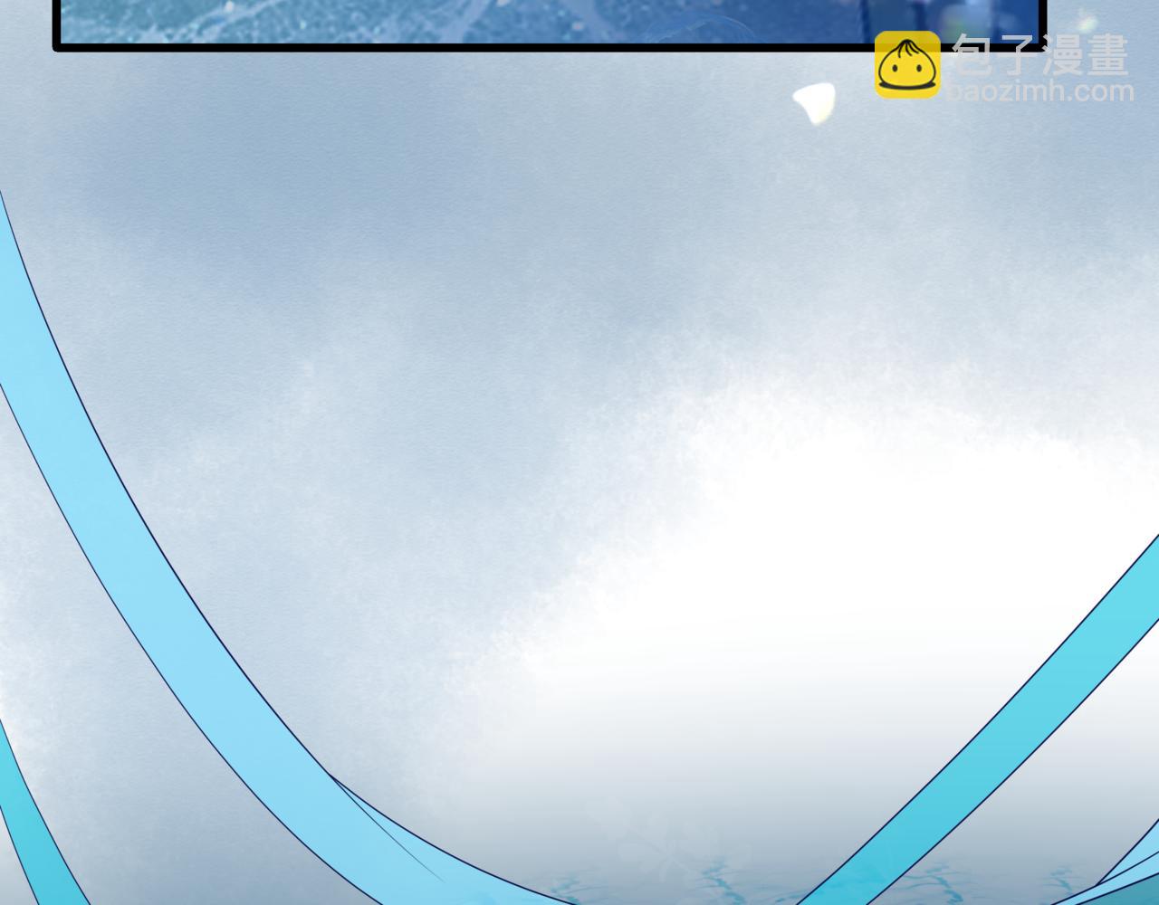 魔尊要抱抱 - 第60話 夜漓出關！(5/5) - 1