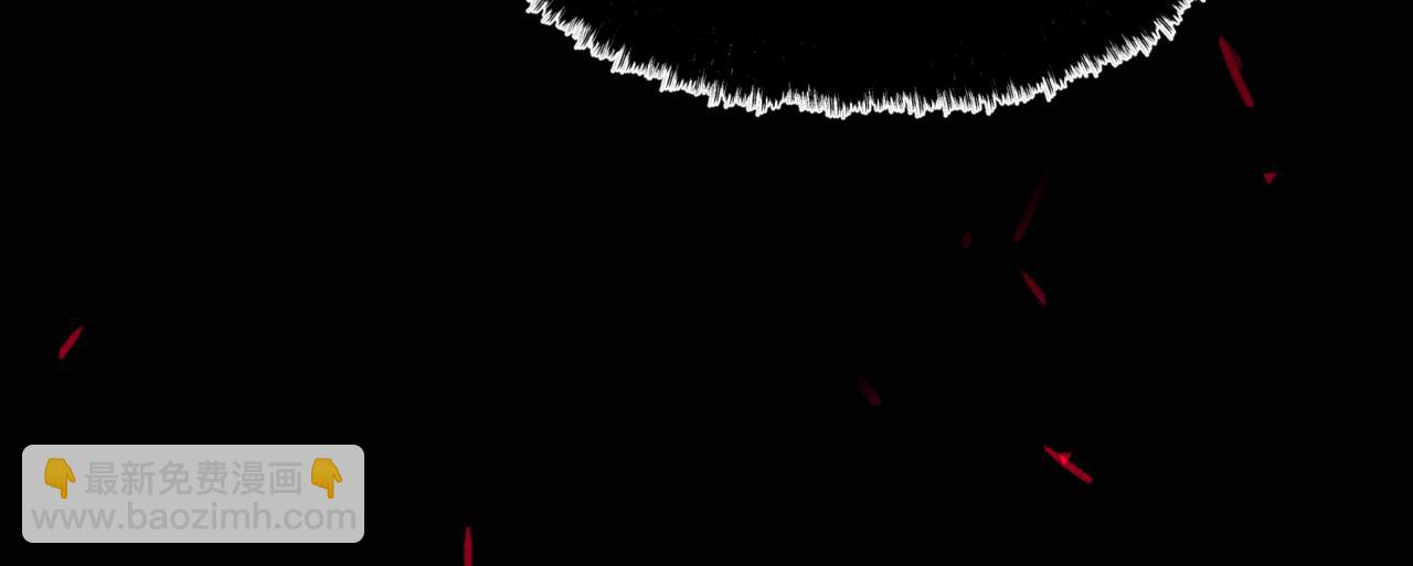 魔尊要抱抱 - 第60話 夜漓出關！(2/5) - 7