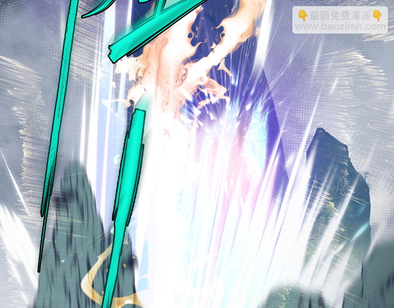 魔尊要抱抱 - 第60話 夜漓出關！(2/5) - 2