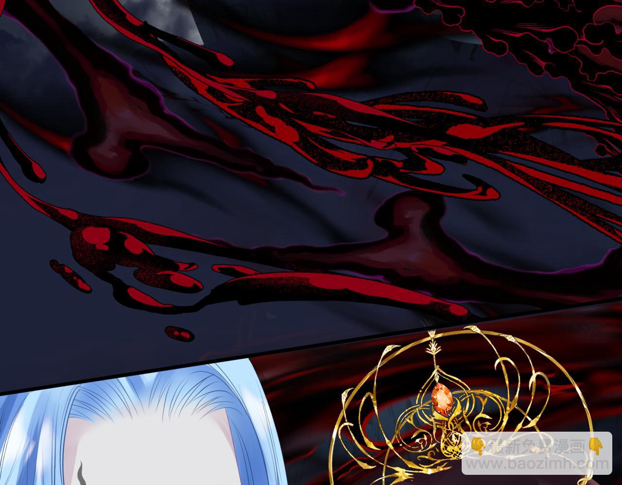 魔尊要抱抱 - 第60話 夜漓出關！(2/5) - 6