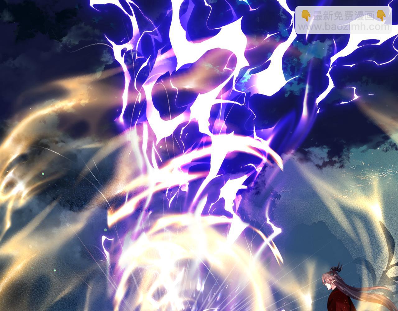 魔尊要抱抱 - 第60話 夜漓出關！(2/5) - 5