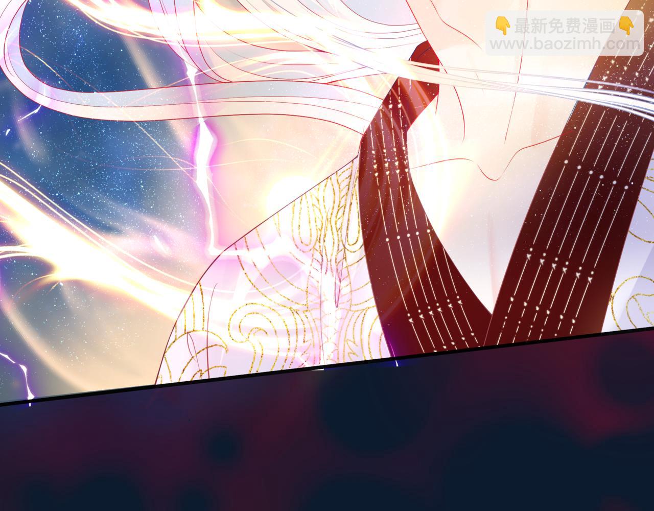 魔尊要抱抱 - 第60話 夜漓出關！(2/5) - 6