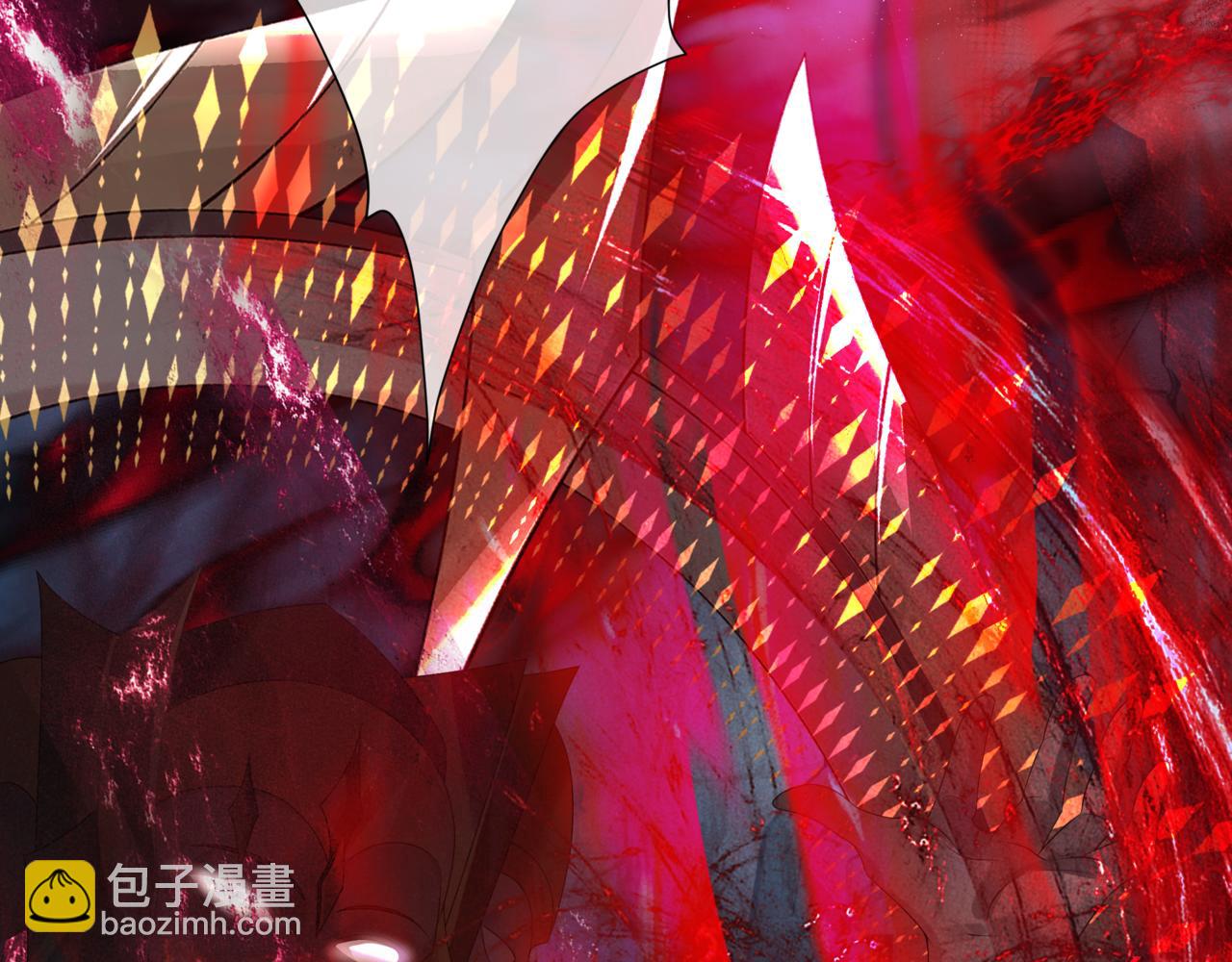 魔尊要抱抱 - 第60話 夜漓出關！(2/5) - 7