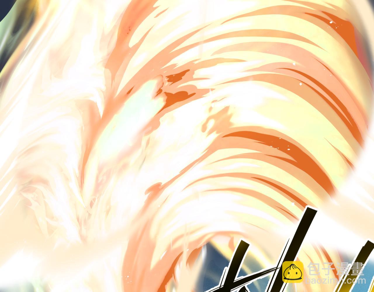 魔尊要抱抱 - 第60話 夜漓出關！(2/5) - 1