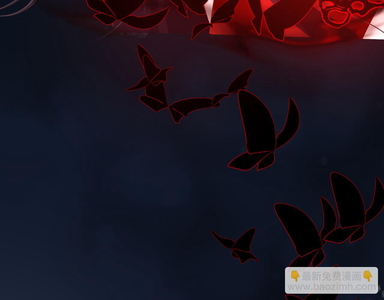 魔尊要抱抱 - 第62話 如夢初醒(3/5) - 1