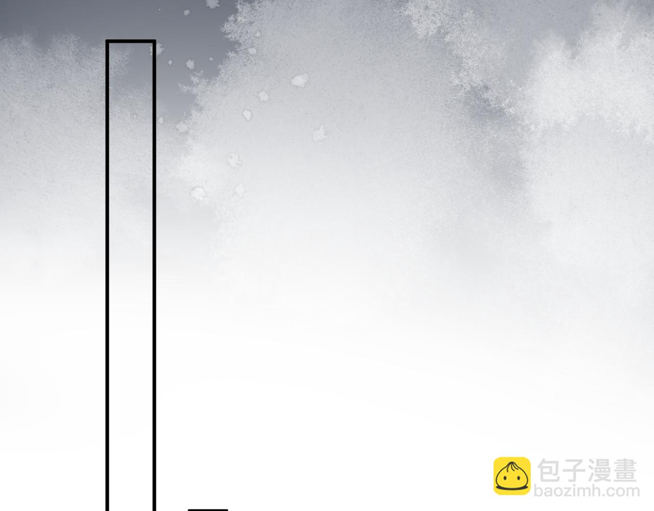 魔尊要抱抱 - 第62話 如夢初醒(3/5) - 3