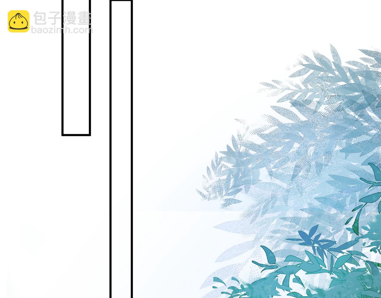 魔尊要抱抱 - 第62話 如夢初醒(3/5) - 4