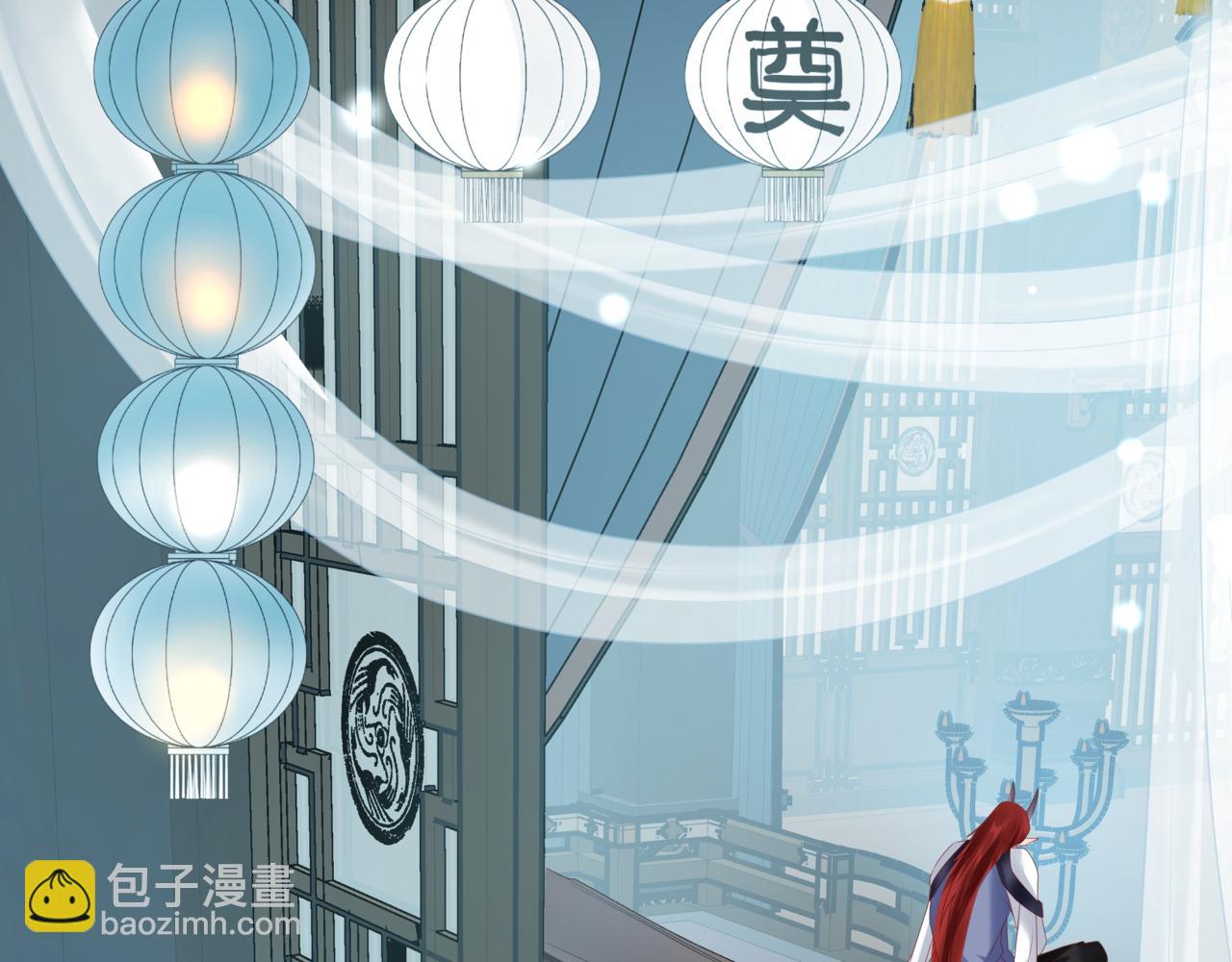 魔尊要抱抱 - 第62話 如夢初醒(3/5) - 7