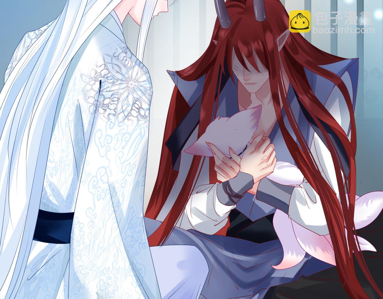 魔尊要抱抱 - 第62話 如夢初醒(3/5) - 6