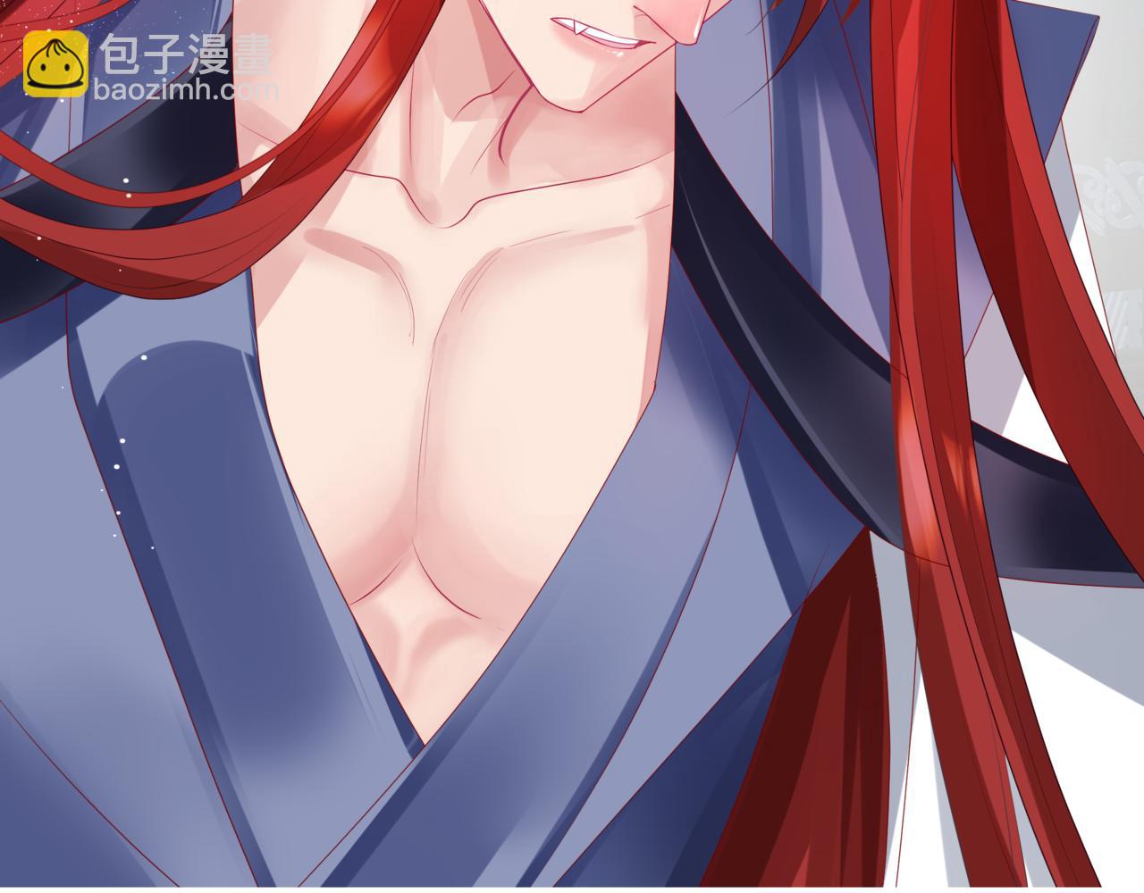 魔尊要抱抱 - 第62話 如夢初醒(3/5) - 1