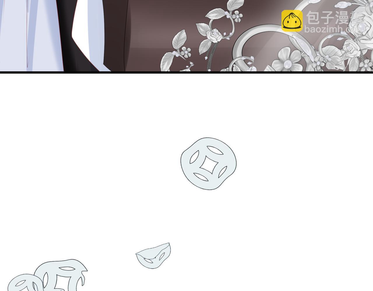 魔尊要抱抱 - 第62話 如夢初醒(3/5) - 5