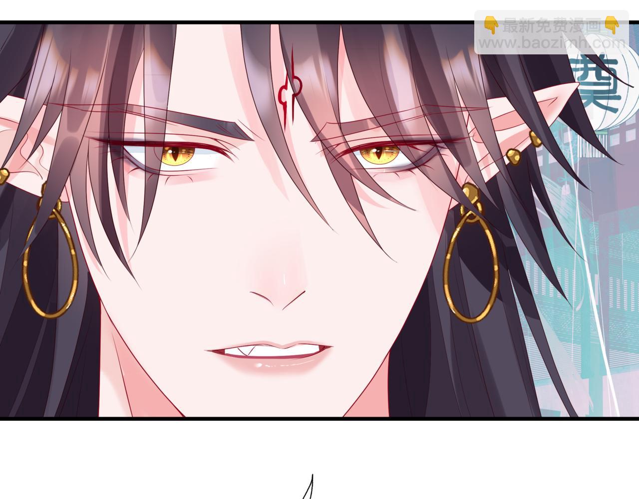 魔尊要抱抱 - 第62話 如夢初醒(4/5) - 6