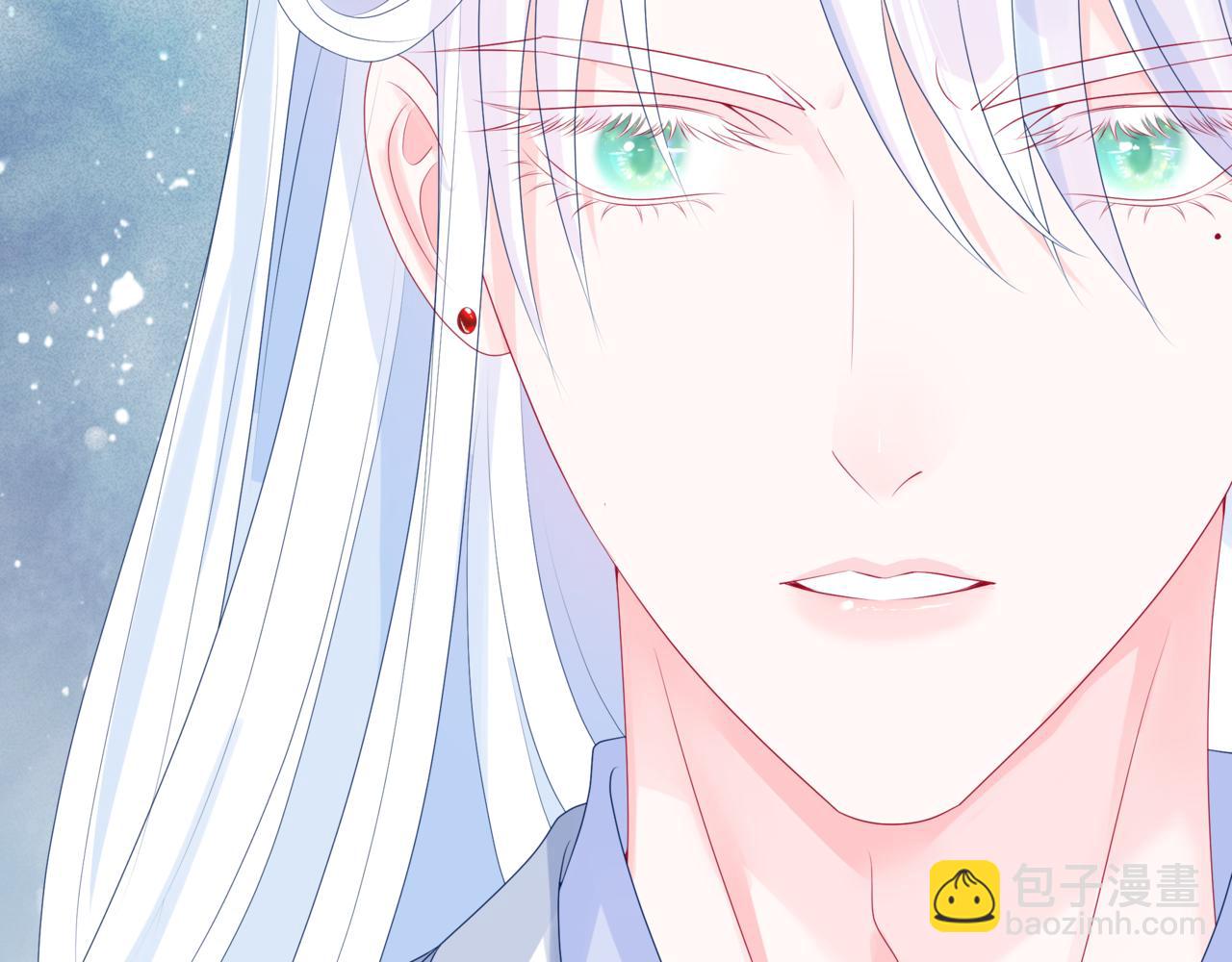 魔尊要抱抱 - 第62話 如夢初醒(4/5) - 6