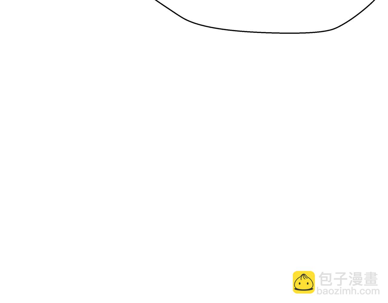 魔尊要抱抱 - 第62話 如夢初醒(4/5) - 8