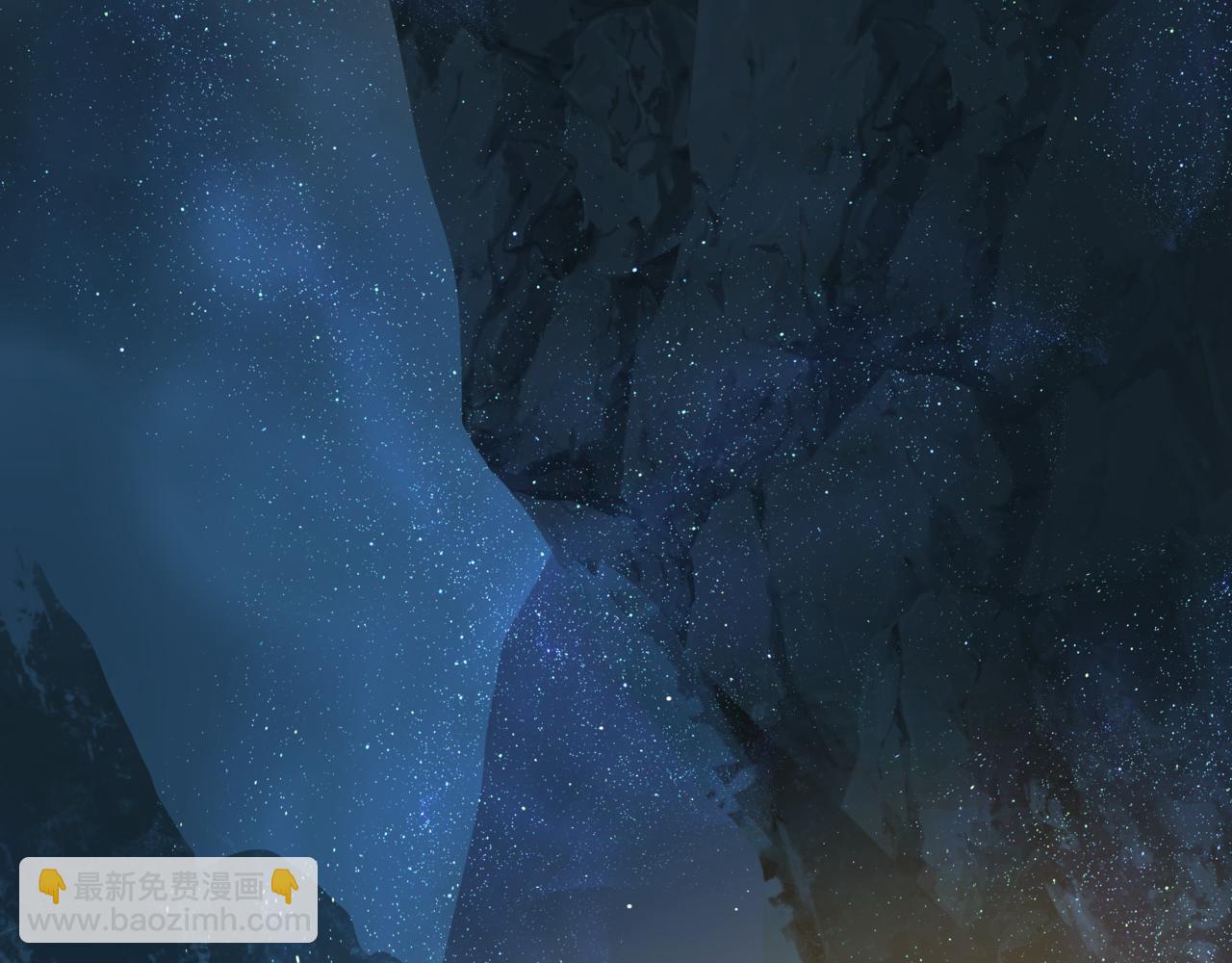 魔尊要抱抱 - 第62話 如夢初醒(4/5) - 4