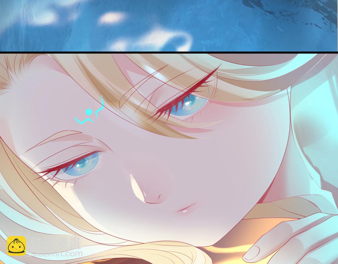 魔尊要抱抱 - 第62話 如夢初醒(4/5) - 7