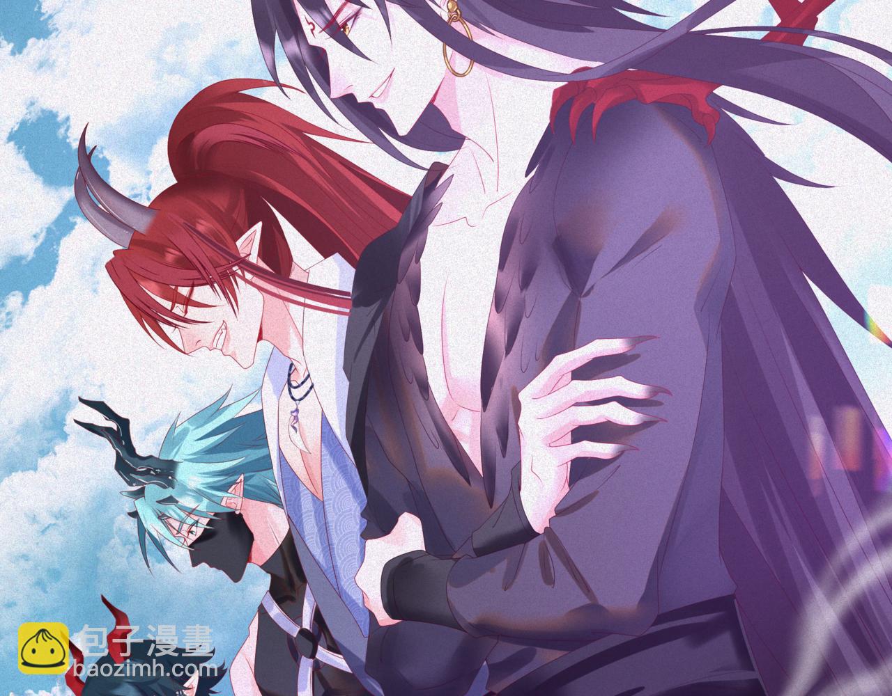 魔尊要抱抱 - 第62話 如夢初醒(1/5) - 5