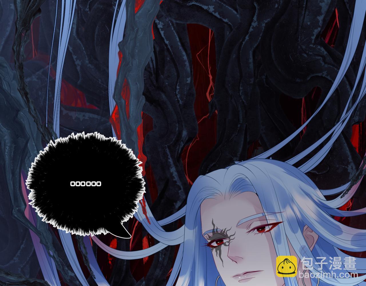 魔尊要抱抱 - 第62話 如夢初醒(1/5) - 5