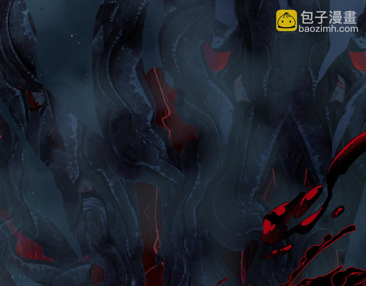 魔尊要抱抱 - 第62話 如夢初醒(1/5) - 4