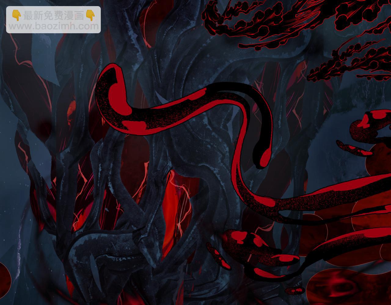 魔尊要抱抱 - 第62話 如夢初醒(1/5) - 5