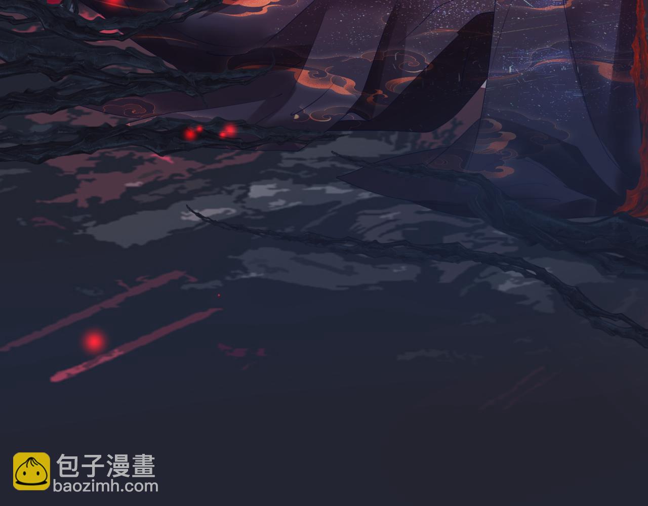 魔尊要抱抱 - 第62話 如夢初醒(2/5) - 6