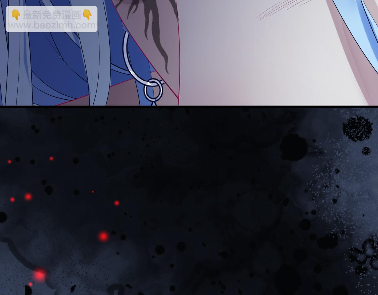 魔尊要抱抱 - 第62話 如夢初醒(2/5) - 4