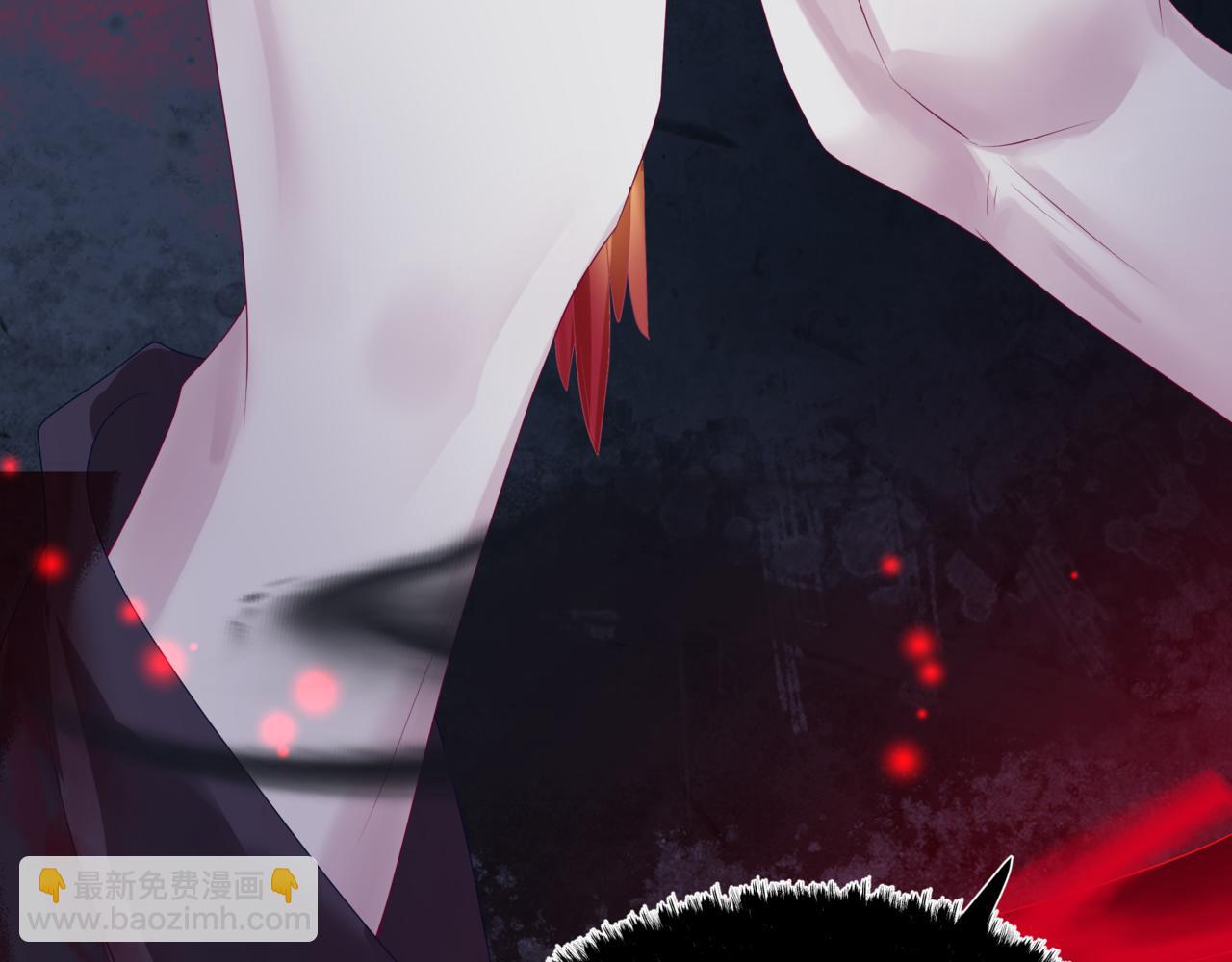 魔尊要抱抱 - 第62話 如夢初醒(2/5) - 6