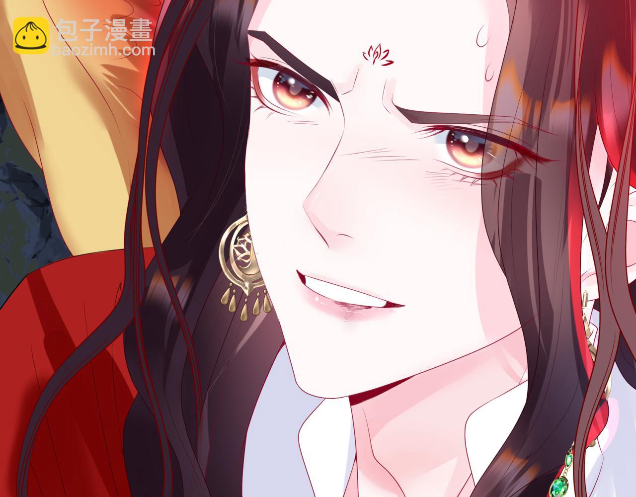 魔尊要抱抱 - 第62話 如夢初醒(2/5) - 5