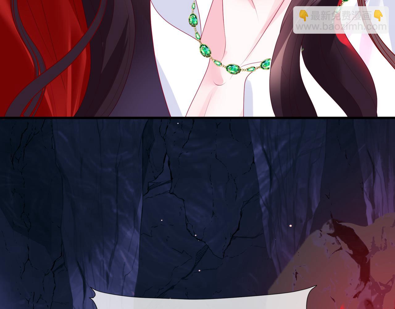 魔尊要抱抱 - 第62話 如夢初醒(2/5) - 6