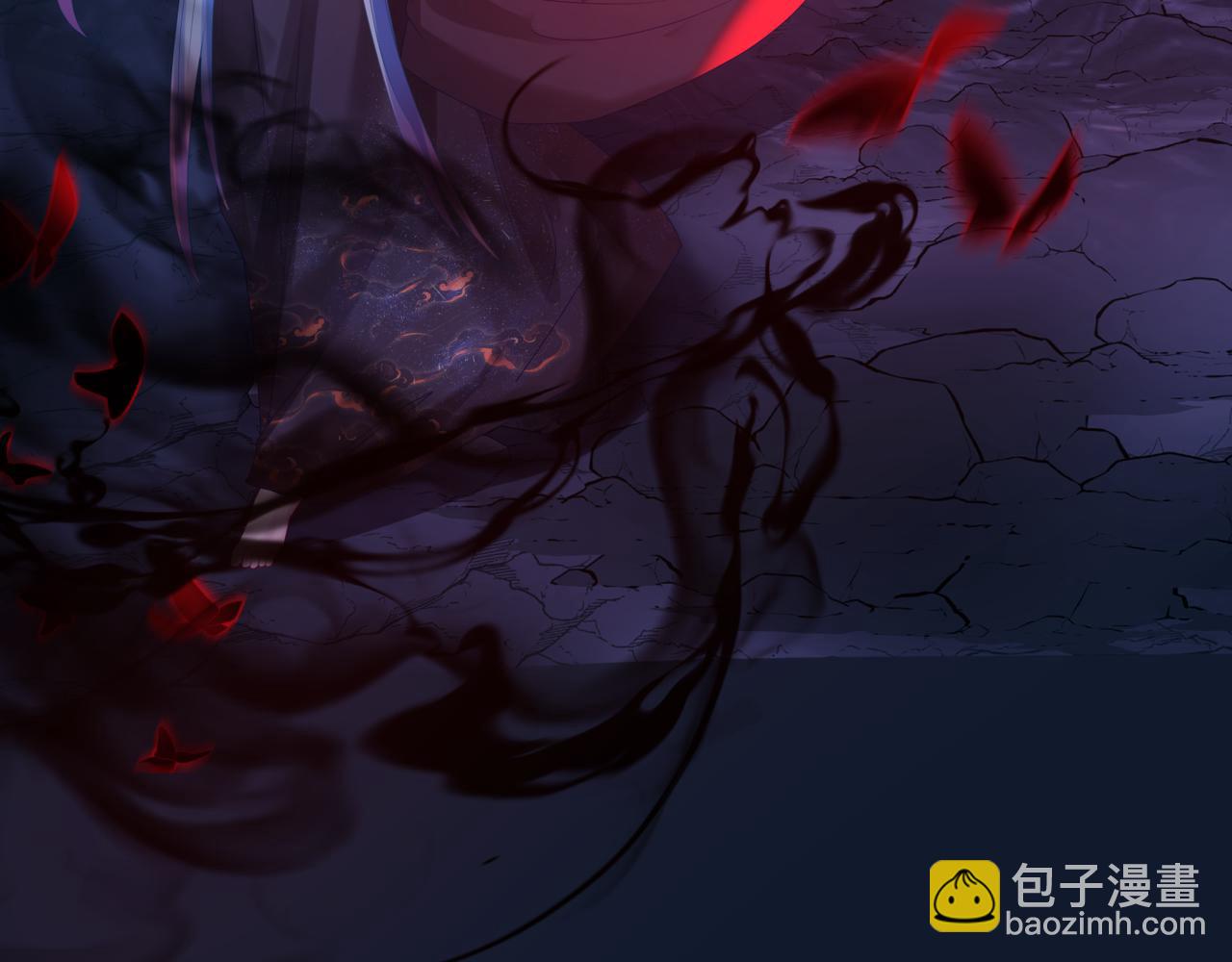 魔尊要抱抱 - 第62話 如夢初醒(2/5) - 4