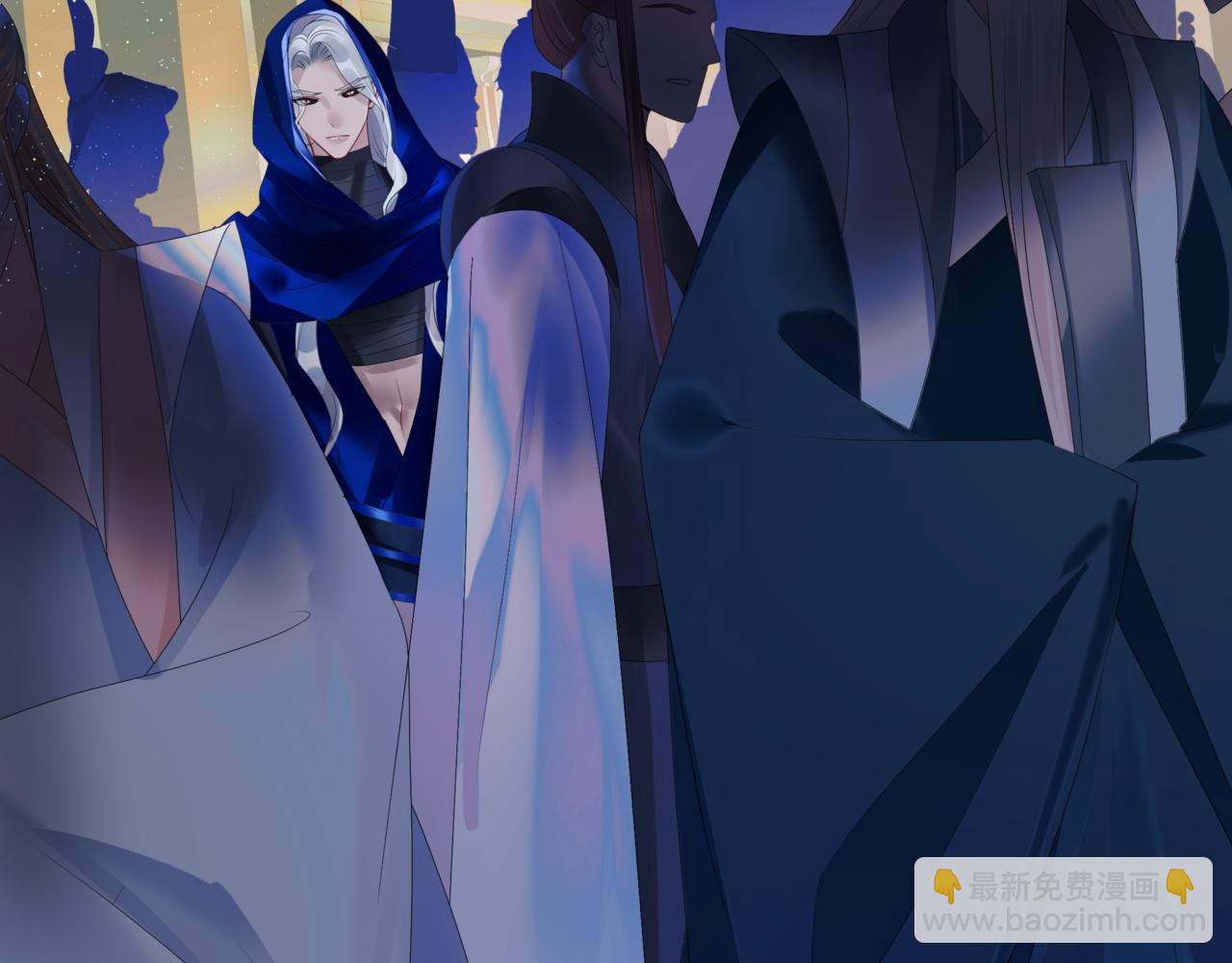 魔尊要抱抱 - 第64話 初探崑崙墟(3/5) - 4