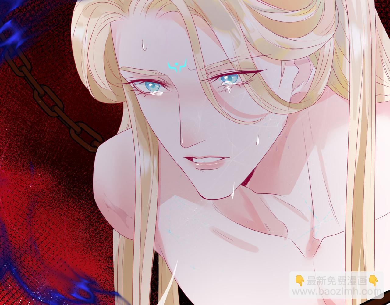 魔尊要抱抱 - 第64話 初探崑崙墟(3/5) - 6