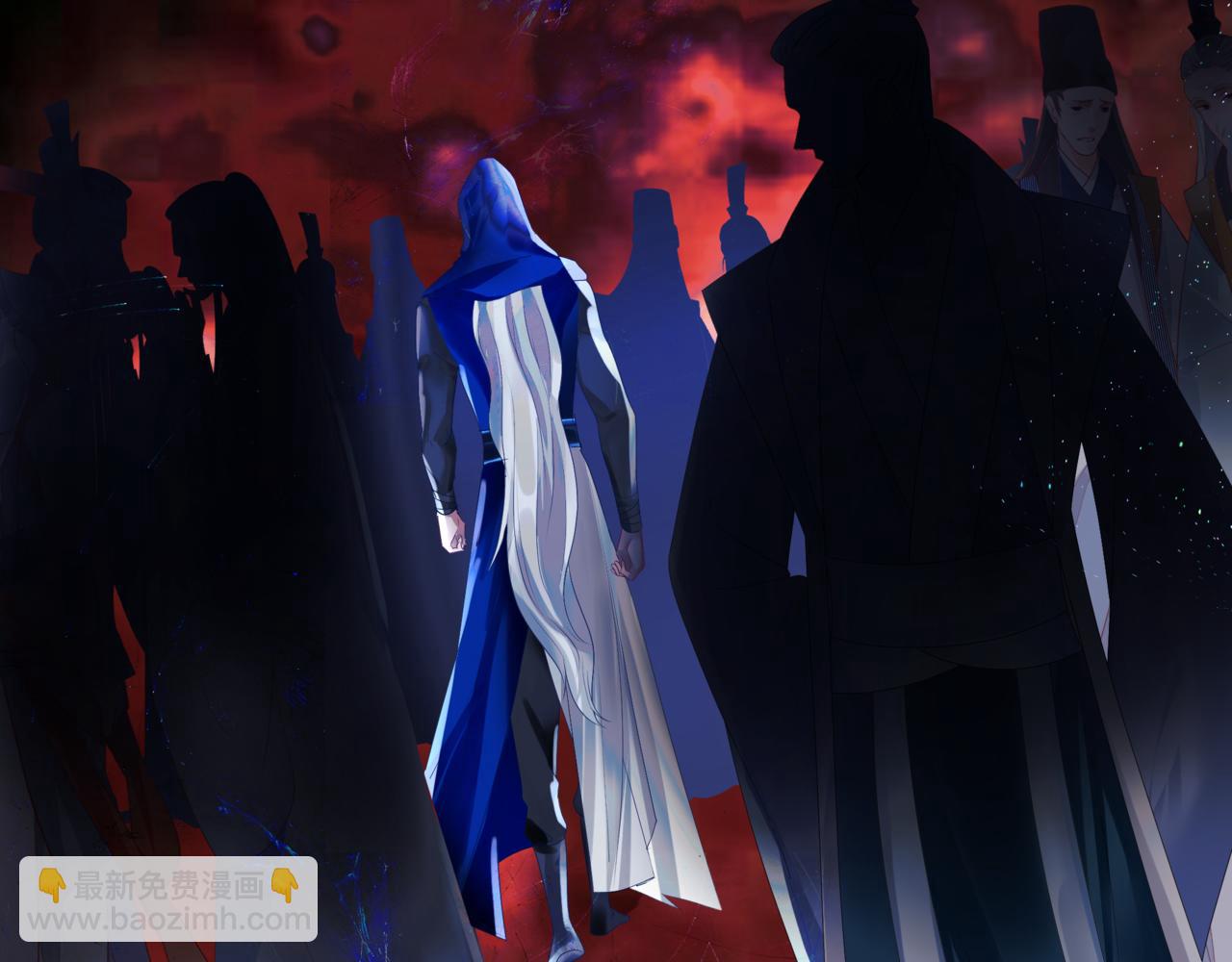 魔尊要抱抱 - 第64話 初探崑崙墟(3/5) - 8