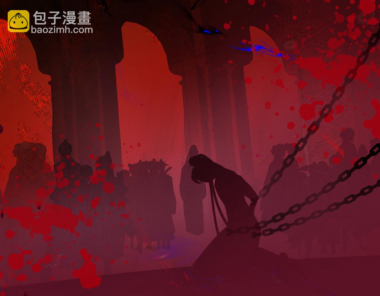 魔尊要抱抱 - 第64話 初探崑崙墟(3/5) - 5