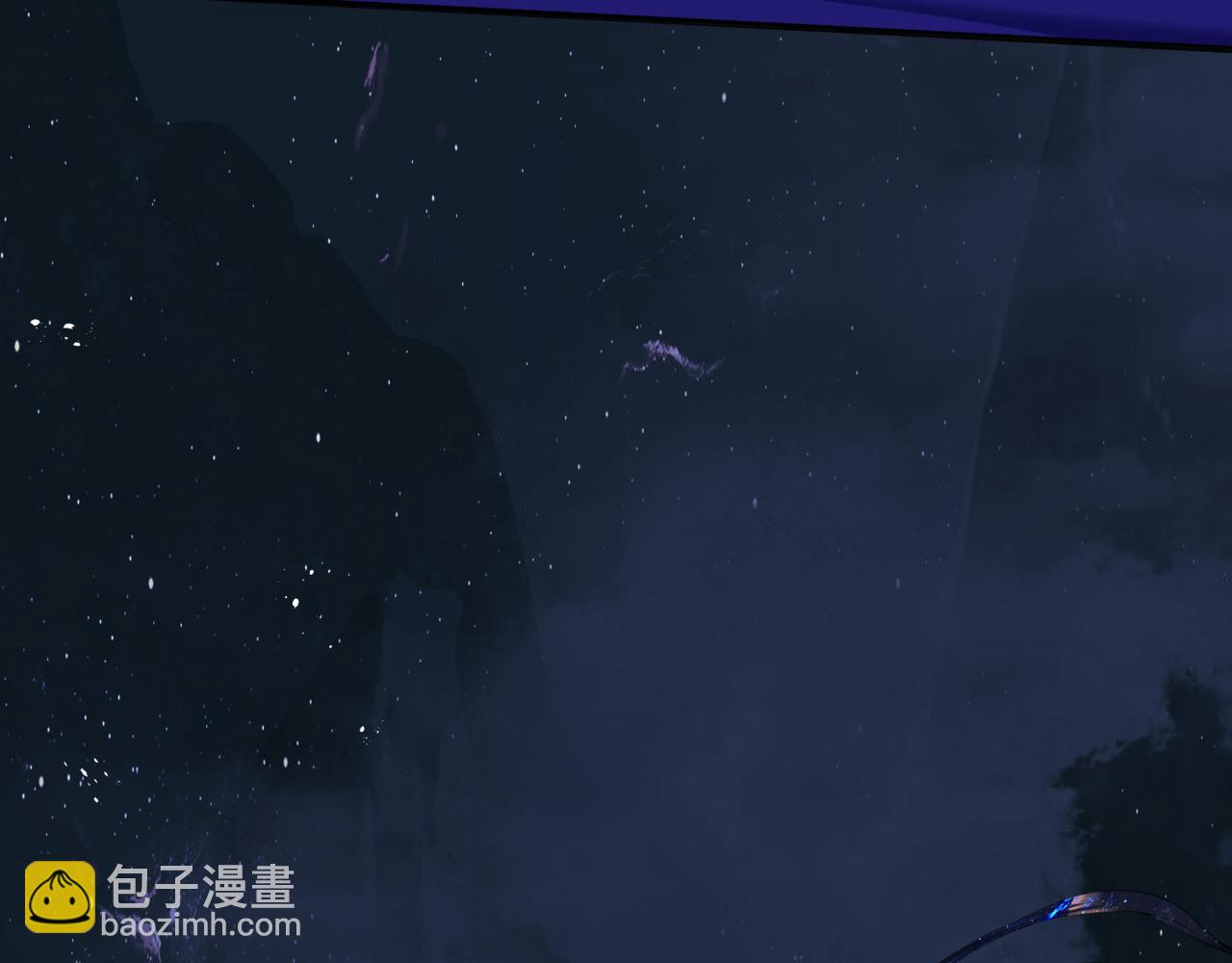 魔尊要抱抱 - 第64話 初探崑崙墟(3/5) - 4