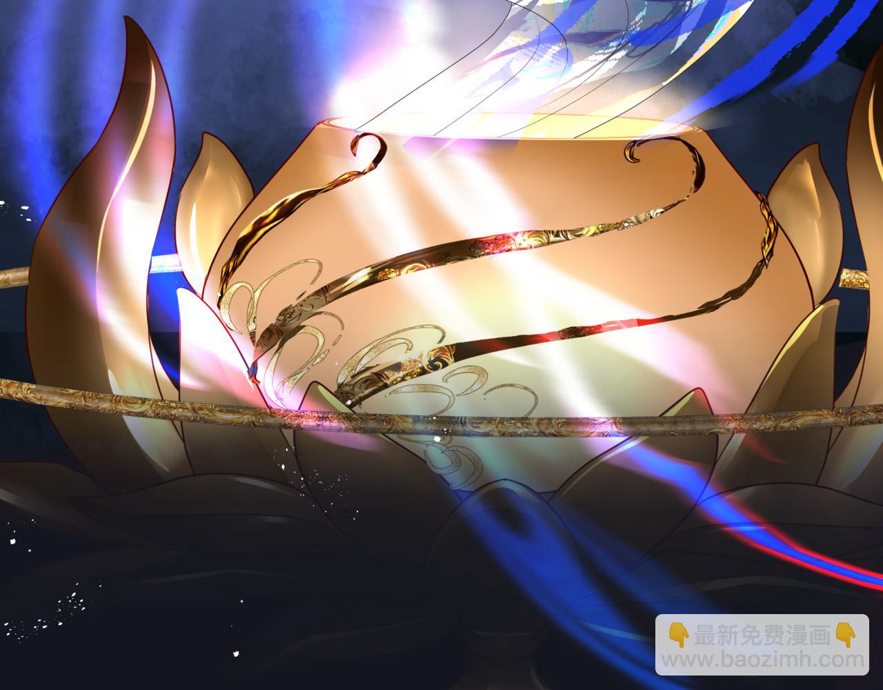 魔尊要抱抱 - 第64話 初探崑崙墟(3/5) - 1