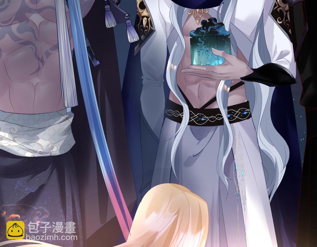 魔尊要抱抱 - 第64話 初探崑崙墟(3/5) - 3