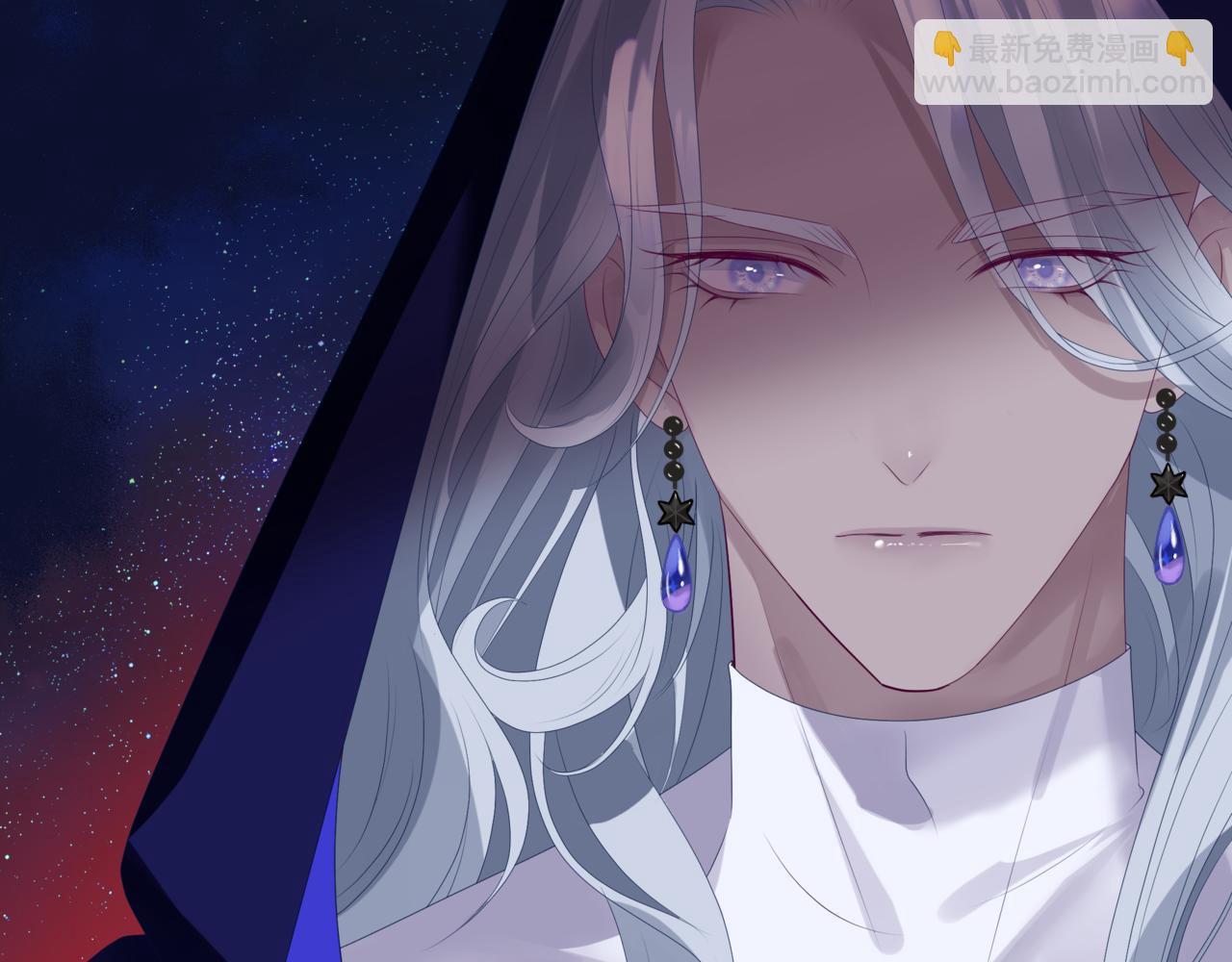 魔尊要抱抱 - 第64話 初探崑崙墟(3/5) - 6