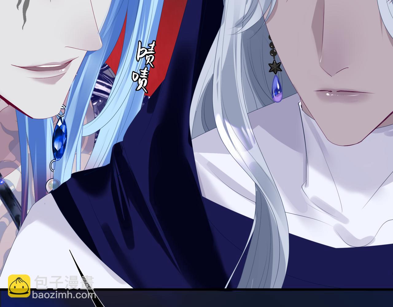 魔尊要抱抱 - 第64話 初探崑崙墟(3/5) - 5