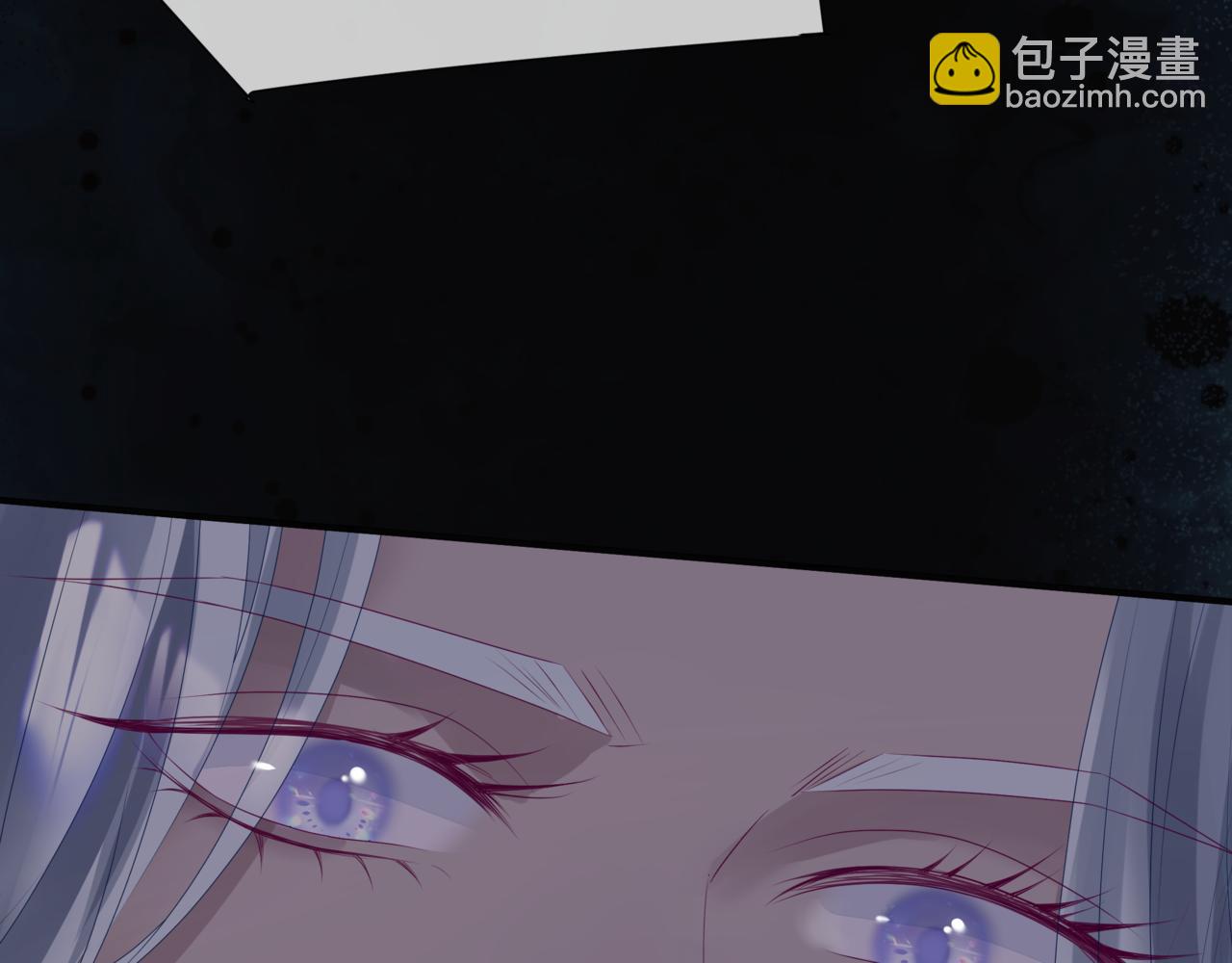 魔尊要抱抱 - 第64話 初探崑崙墟(4/5) - 2