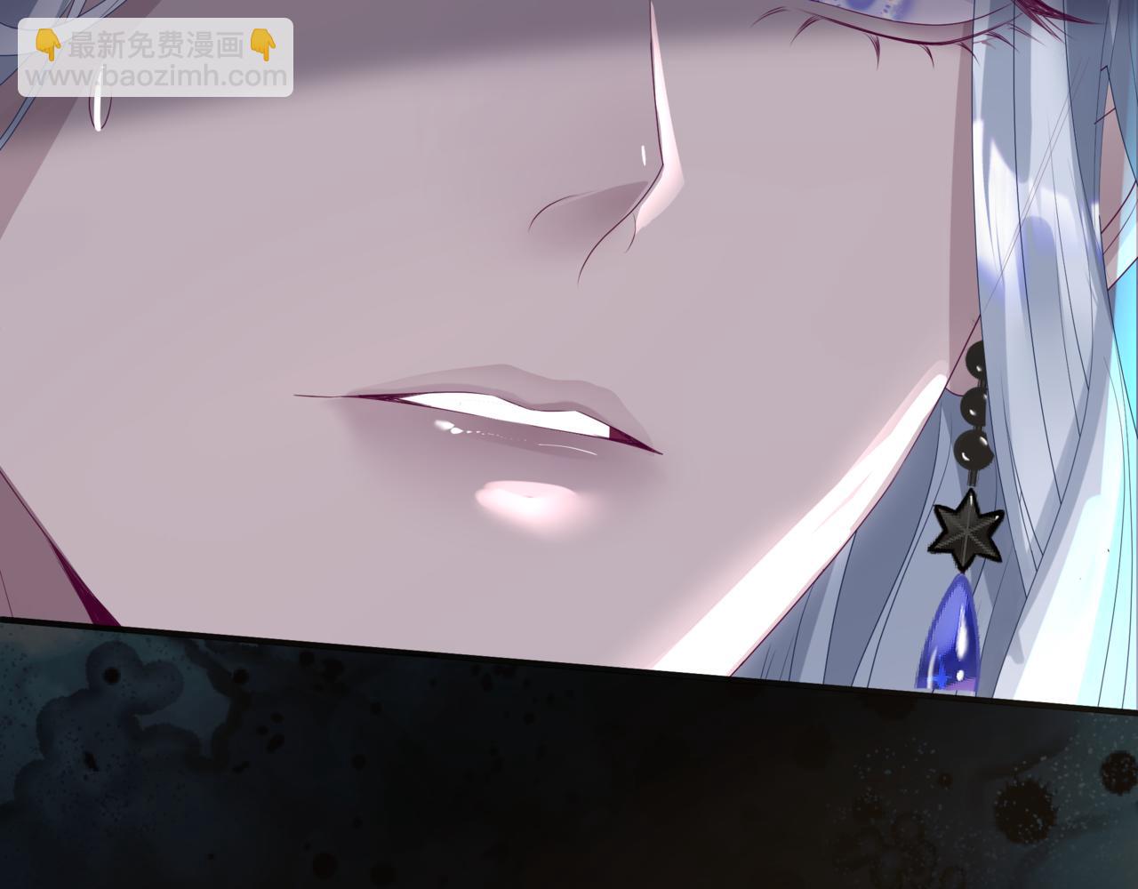 魔尊要抱抱 - 第64話 初探崑崙墟(4/5) - 3