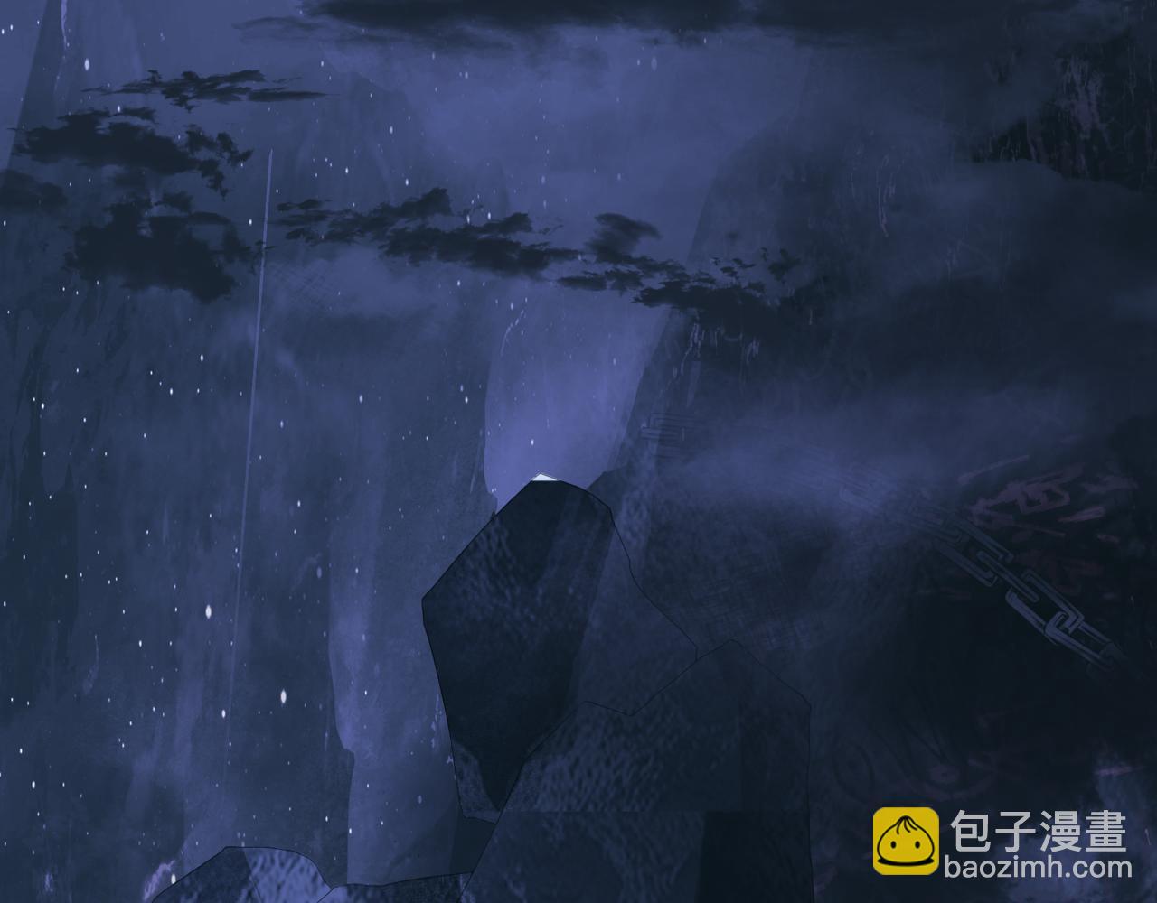 魔尊要抱抱 - 第64話 初探崑崙墟(4/5) - 7