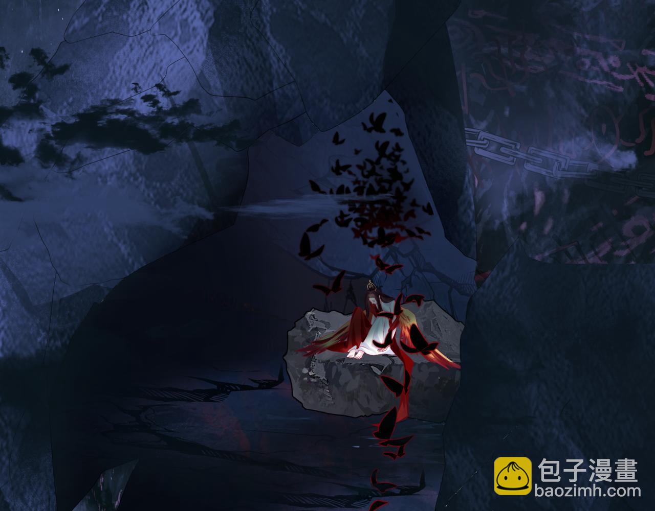 魔尊要抱抱 - 第64話 初探崑崙墟(4/5) - 8