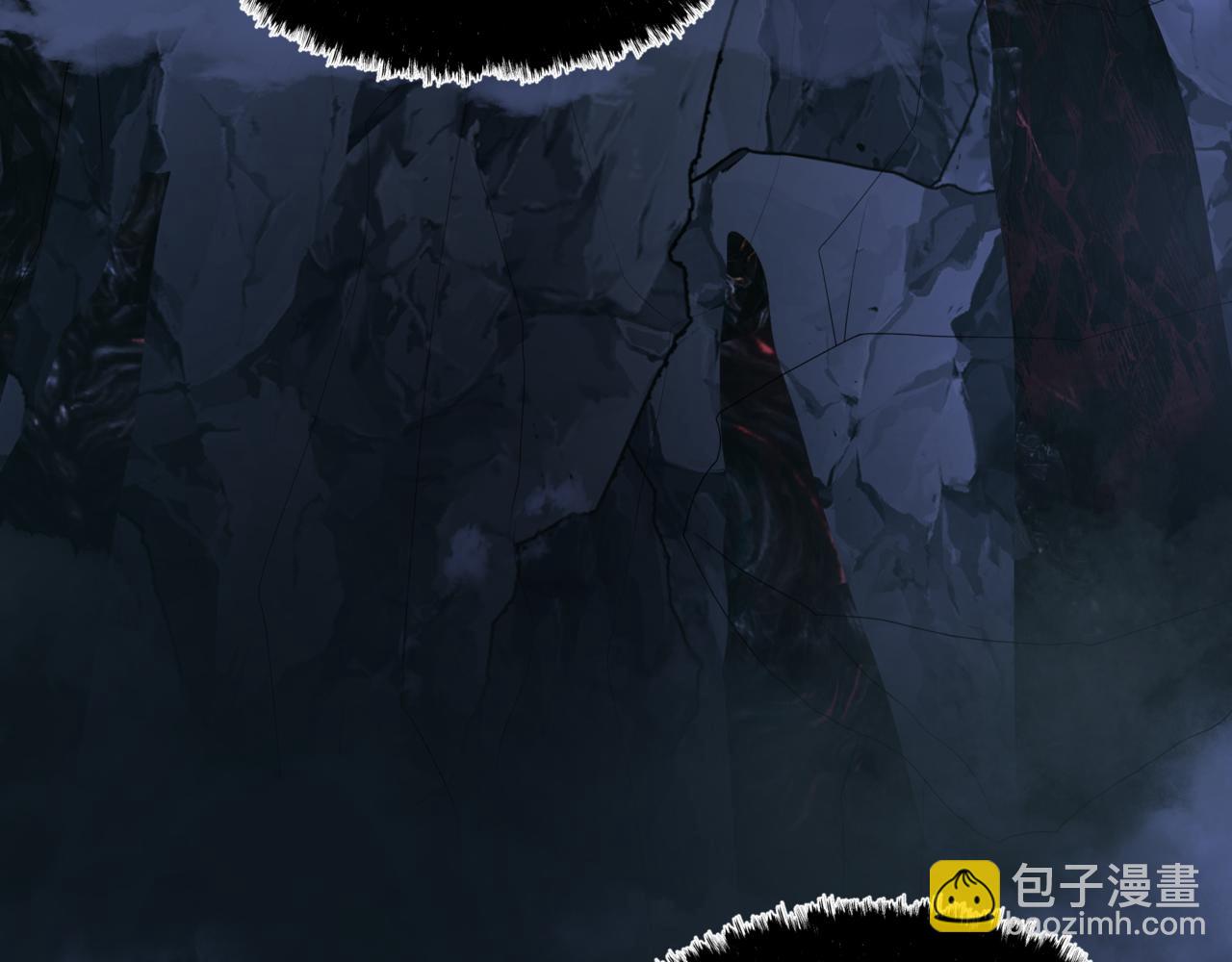 魔尊要抱抱 - 第64話 初探崑崙墟(4/5) - 3